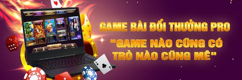 Cổng game bài đổi thưởng là gì?
