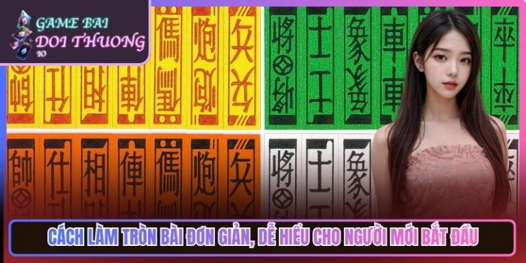 Cách Làm Tròn Bài Đơn Giản, Dễ Hiểu Cho Người Mới Bắt Đầu 2 Cách Làm Tròn Bài Đơn Giản, Dễ Hiểu Cho Người Mới Bắt Đầu